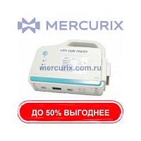 Инфракрасный визуализатор вен VV1