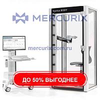 Система EFR DLCO Vyntus™ BODY