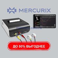 Плетизмограф для тела VenoScreen plus®