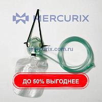 Педиатрическая кислородная маска 1045