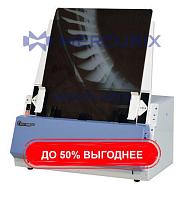 Сканер рентгеновских пленок MII-900 Plus
