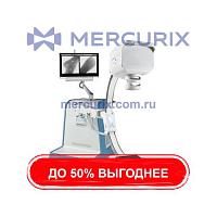 Мобильный усилитель яркости XiScan 5000