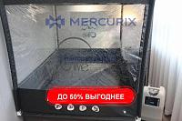 Кислородная палатка для всего корпуса 00196