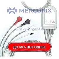 Кабели ЭКГ