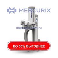 Рентгенографическая система Skan-DR