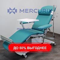 Кресло для гемодиализа моющееся GOLEM DIA