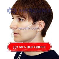 Кислородная носовая канюля SEN118A