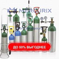 Медицинский газовый баллон для кислорода M74