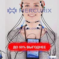 Электромиограф 8 каналов Bio-EMG-III™
