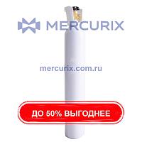Медицинский газовый баллон для кислорода STH1046