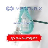Регулируемая маска-небулайзер AEROFIT™