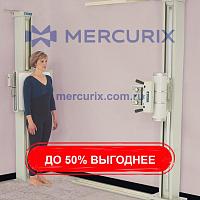 Рентгенографическая система AC 1se