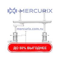 Медицинская консоль-балка P6500