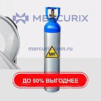Медицинский газовый баллон для кислорода HO-M11