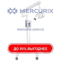 Интраоральная рентгенографическая система SPECTRO 70X ELETRONIC