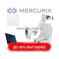 Переносная рентгенографическая система MPD56 (High-end)