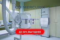 Защитная панель от рентгеновских излучений для залов радиотерапии