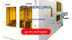 Перспективы систем литографии: ключ к технологической независимости