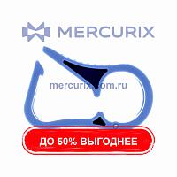 Фиксатор для дренажной трубки PA0658-01