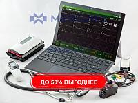 Компактный монитор контроля жизненных функций PRIME