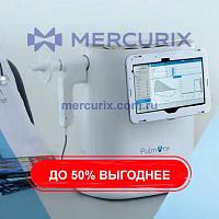 Система EFR DLCO MiniBox+™