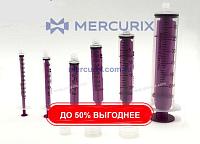 Шприц для подкожных инъекций