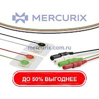 Электрод для ЭКГ одноразового применения V0014A-C0234I