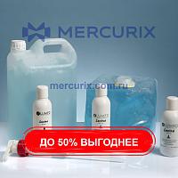 Гель для УЗИ GB38