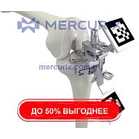 Система анализа движения ПКС PIXEE KNEE +