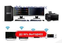 Система наблюдения пациент CMS