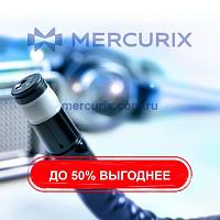 Ультразвуковой гастроскоп с высоким разрешением EG-UR5
