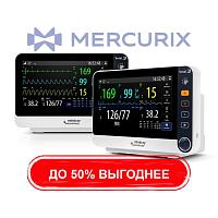 Настольный многопараметрический монитор пациента Vetal 3