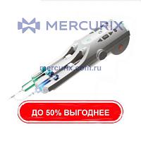 Инъектор контрастного вещества для рентгеновского сканера Dual Shot GX-7