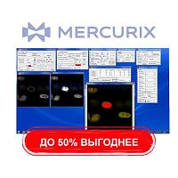 Программное обеспечение визуализатор ScanImage