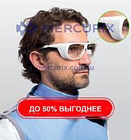 Радиозащитные очки