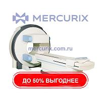 Рентгеновский сканер/ОФЭКТ BDH-180