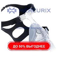 Маска для искусственной вентиляции CPAP