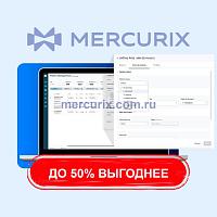 Система управления данными пациента