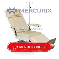 Электрическое кресло для гемодиализа DIA