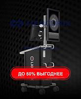 Система эндоскопической визуализации OCT Lightbox