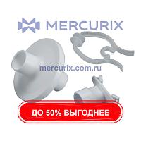 Антибактериальный фильтр Sx