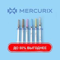 Шприц для микроинъекции