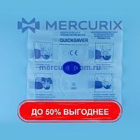 Вентиляционная маска изо рта в рот 3027D
