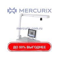 Инфракрасный визуализатор вен BK-VIA100
