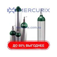 Медицинский газовый баллон для кислорода MS-MED-DT