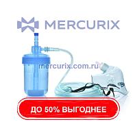 Кислородная маска одноразового применения HS-MZ01 series