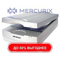 Сканер рентгеновских пленок MII-800XL Plus