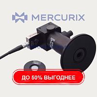 Люксметр для рентгеновских кабинетов RTI Light Probe