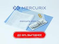 Защитный чехол для эхографических зондов SG2001