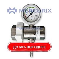 Редуктор для кислорода AEROway Fix I 6